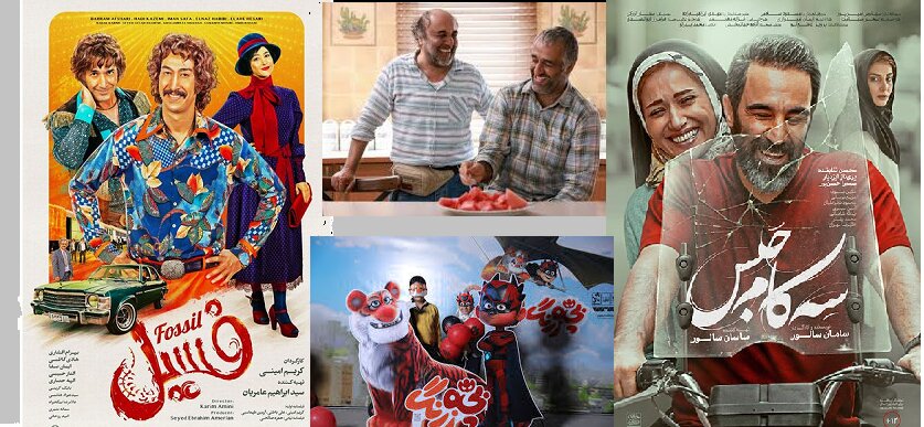 پنج فیلم‌ پرفروش سینمای ایران در سالی که گذشت