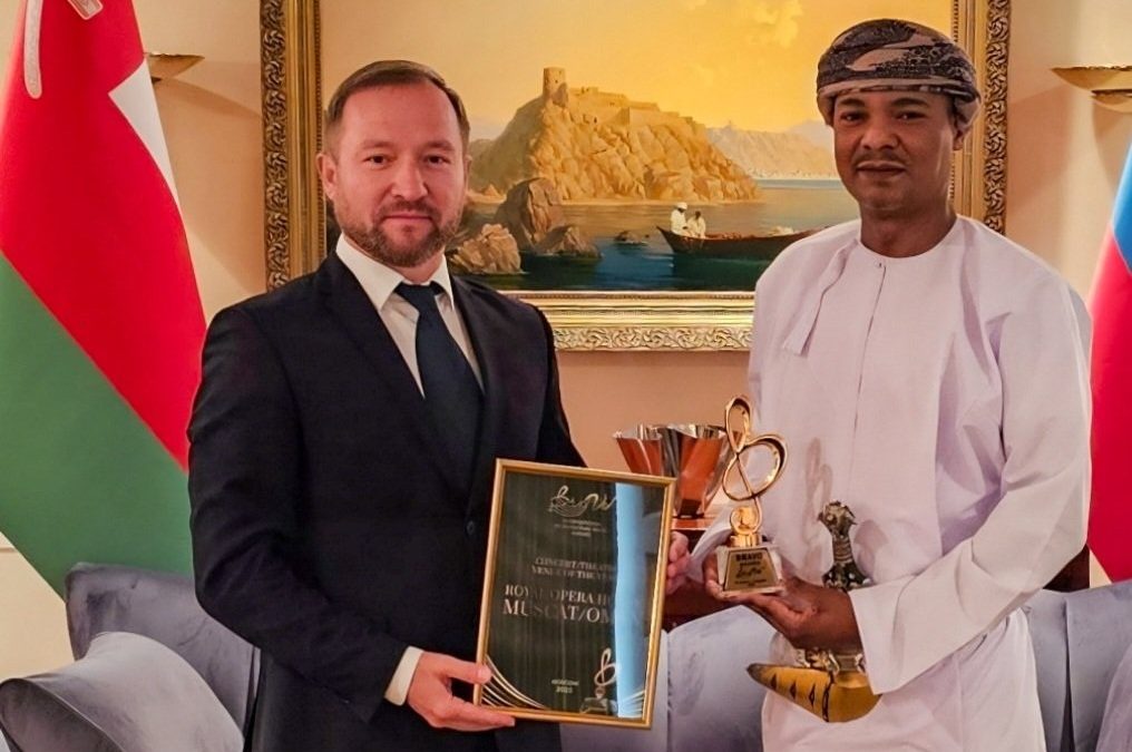 The Royal Opera House Muscat Wins the Prestigious BRAVO Award in Russia