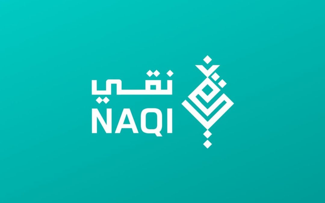 “Naqi” App: A New Digital Tool for Air Quality Monitoring in Oman