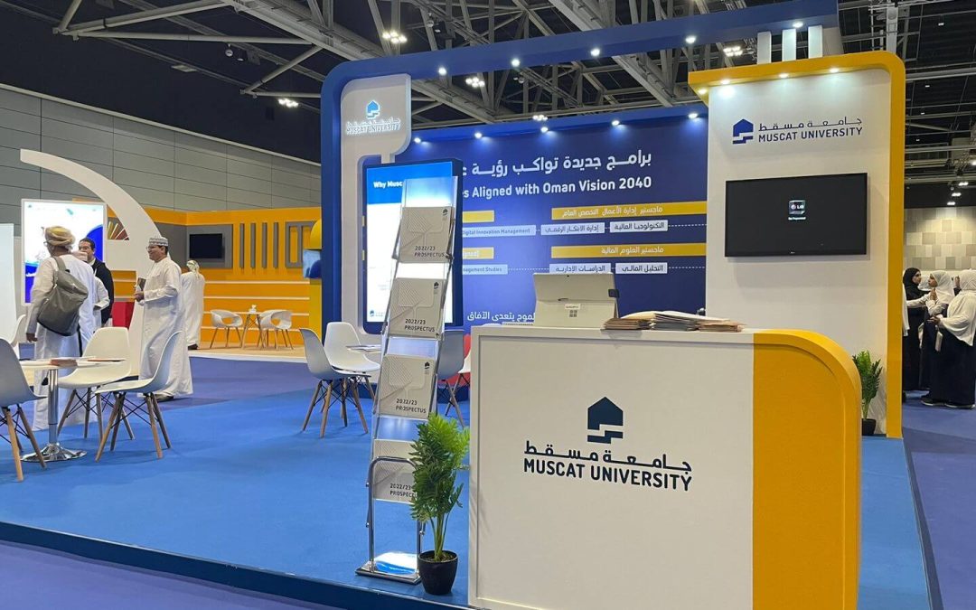 EDUTEX 2025: The International Higher Education Exhibition in Oman