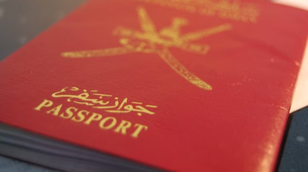 Omani Passport Among the Strongest in the Region