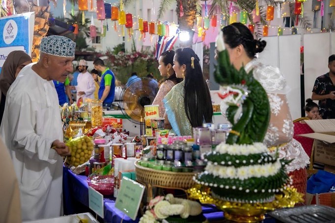 Free Admission to the Thailand Festival in Muscat