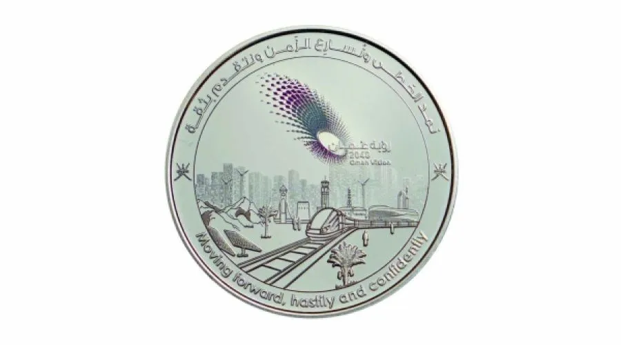 The Central Bank of Oman has issued a commemorative coin for “Oman Vision 2040.”