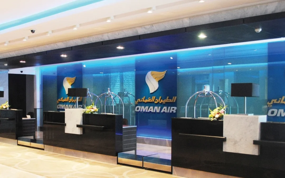 ارائه خدمات city check-in برای نخستین‌بار در مسقط توسط عمان‌ایر