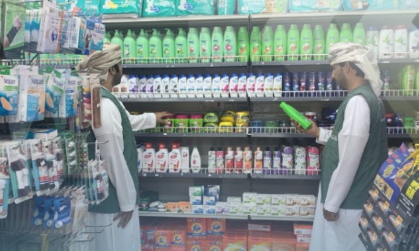 Oman’s Consumer Protection Authority Equips Stores with QR Codes