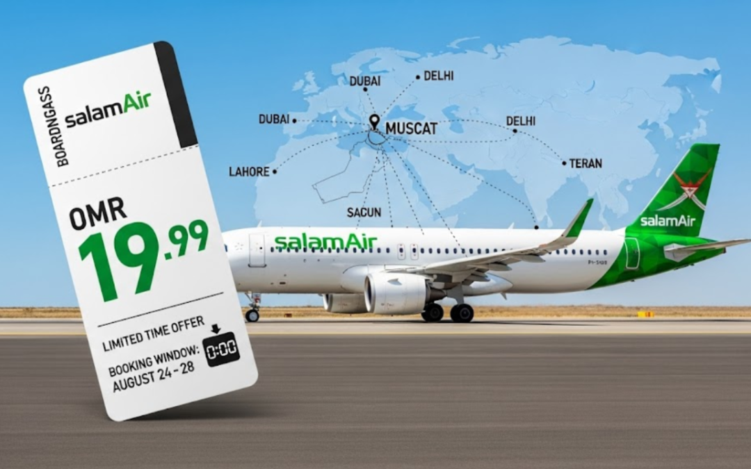 پروازهای مقرون‌به‌صرفه SalamAir؛ نرخ شروع از ۱۹.۹۹ ریال عمان