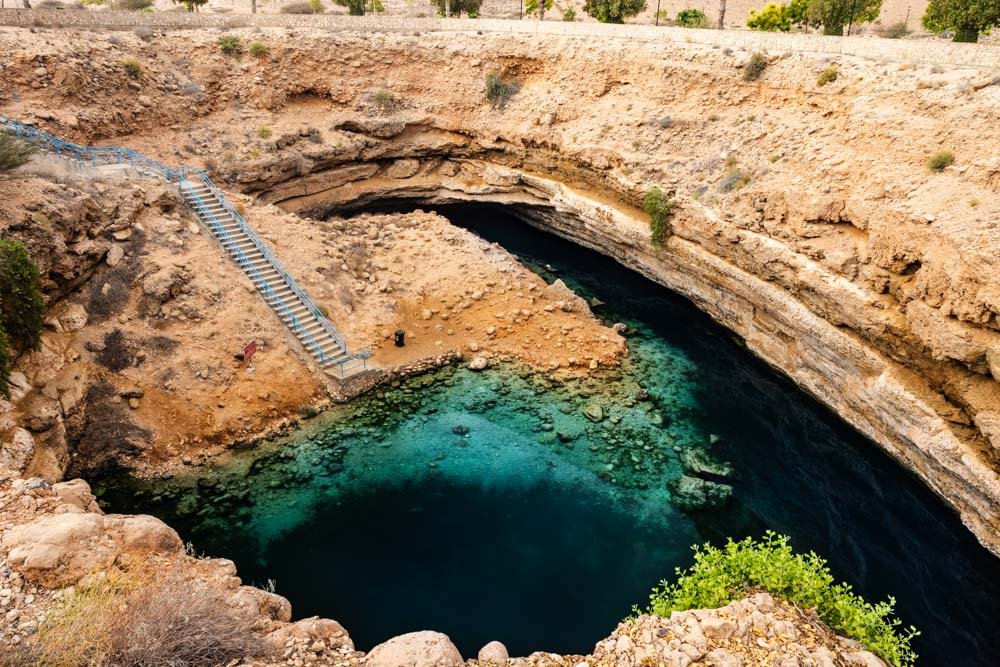 Bimmah Sinkhole