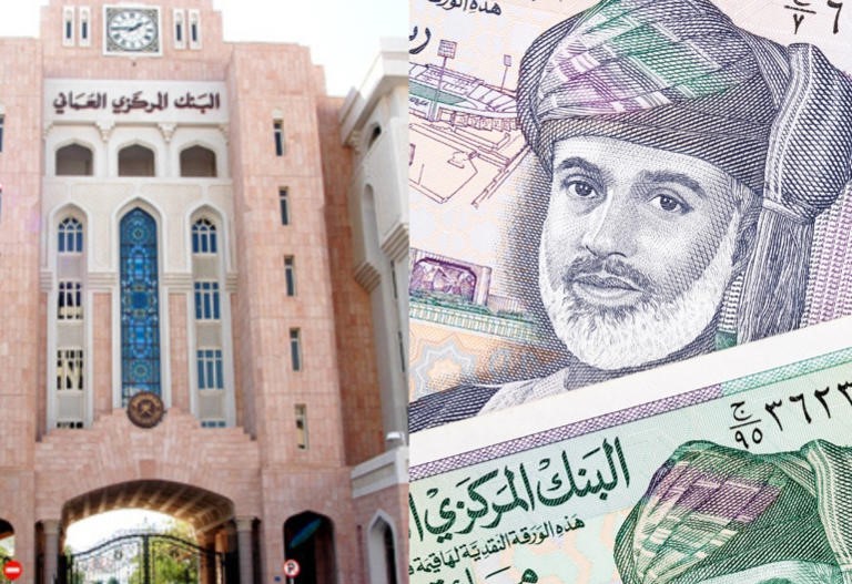 Extension of the Redemption Period for Expired Banknotes in Oman Until September 2026
