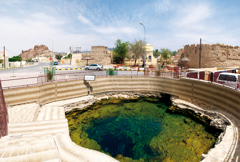 hot springs of Al Rustaq village