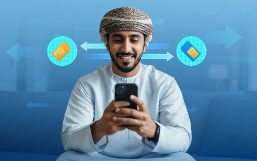 امکان تغییر اپراتور بدون از دست دادن شماره در عمان