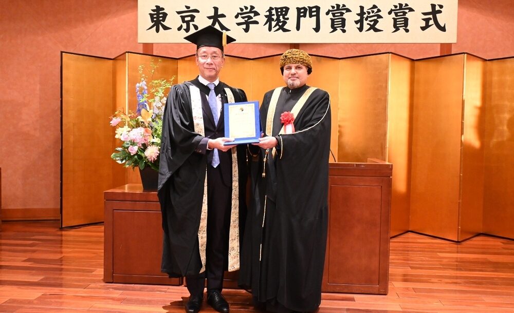 عمان برنده جایزه معتبر “Shokumon” از دانشگاه توکیو شد