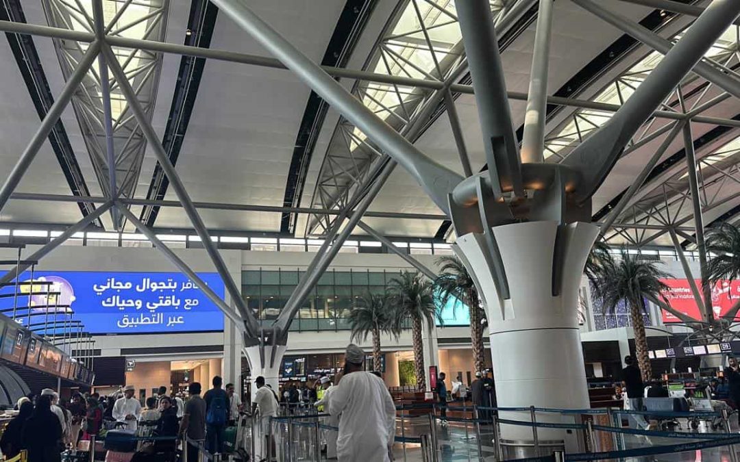 فرودگاه مسقط؛ نخستین فرودگاه جهان با Wi-Fi 7