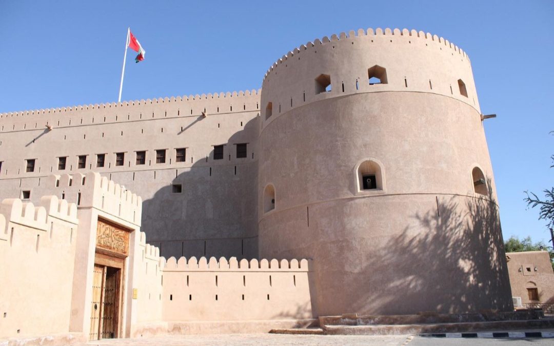 Al Hazm Castle
