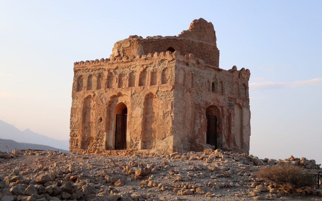 Qalhat