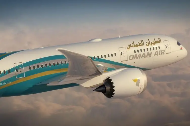 New Restrictions on Power Banks, Smart Luggage, and E-Cigarettes on Oman Air Flights