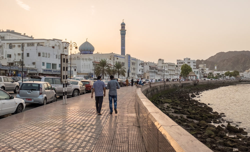Oman Extends Deadline for Residency Status Regularization and Settlement of Financial Penalties Until the End of 2025