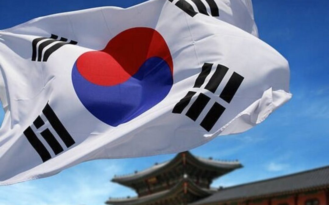 South Korea Announces Readiness to Host the 2035 AFC Asian Cup