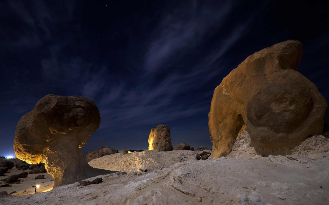 Duqm Rock Garden