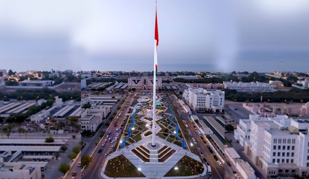 Oman Ranks First in the Region in the 2025 Global Quality of Life Index