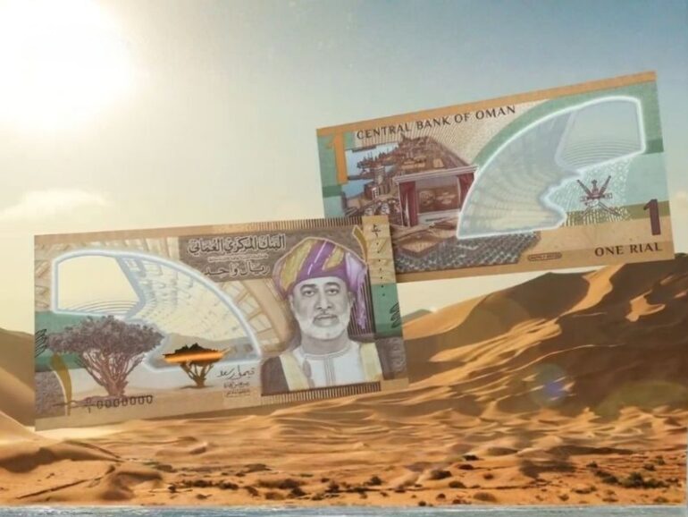 The Central Bank of Oman has unveiled its commemorative one-rial polymer banknote