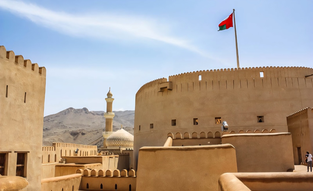 Nizwa