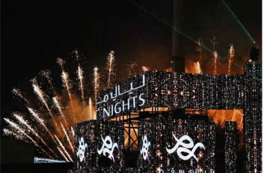 Countdown to the Launch of Muscat Nights 2026