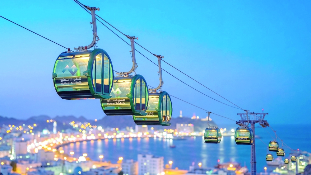 Muscat’s New Tourist Destination: Muttrah Cable Car