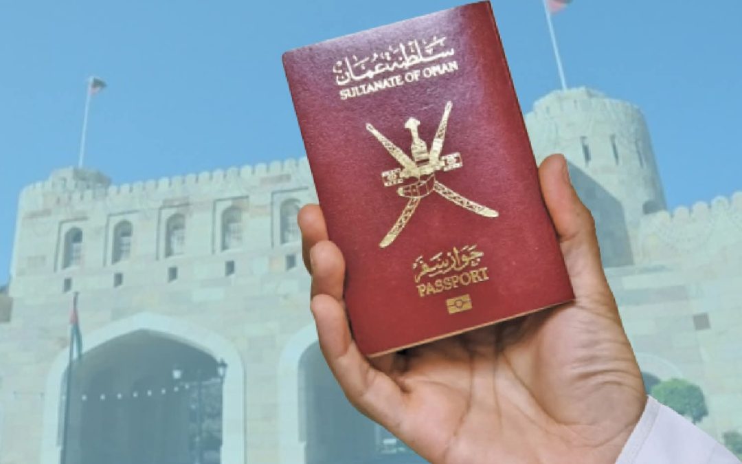 Oman Announces New Nationality Laws
